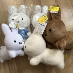 ミッフィー　ブルーナ　ぬいぐるみ　5点セット