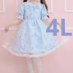 Majoretty まゆろん　花柄チュールワンピース