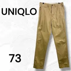 ユニクロ　UNIQLO ヴィンテージレギュラーフィットチノ　73 ベージュ