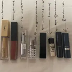 デパコス〜プチプラ　メイク用品まとめ売り