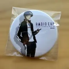RADIO EVA シンジ エヴァンゲリオンのサムネイル