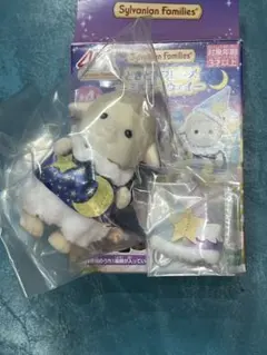 シルバニアファミリー どきどきフレンズ　ウィントン★