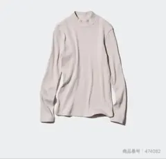 ユニクロ　リブハイネックT ライトグレー　Mサイズ