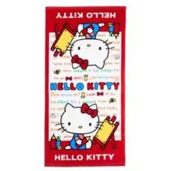 ハローキティ バスタオル サンリオ しまむら ハッピーバッグ キティちゃん②