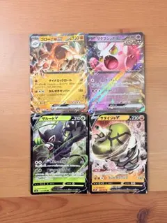 ポケモンカード まとめ買い割引 2枚300円〜