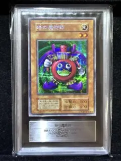 2026年最新】遊戯王 初期 arsの人気アイテム - メルカリ