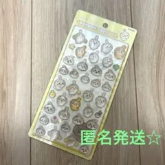 MK38様 リクエスト 2点 まとめ商品