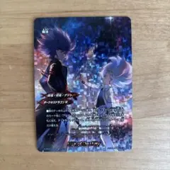 HERO様 リクエスト 2点 まとめ商品