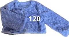 キャサリンコテージ　カーディガン120