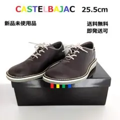 ✨CASTELBAJAC カステルバジャック　シューズ　25.5cm✨のサムネイル