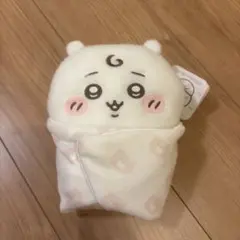 ちいかわベビー おくるみぬいぐるみ
