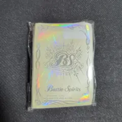 開封済】バトルスピリッツ 2009年 ホログラムカードスリーブ 紅蓮Ver