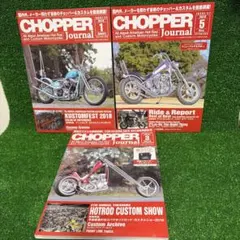 CHOPPER Journal チョッパージャーナル