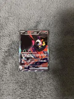 2026年最新】Pokemon Card Game シリーズ：スカーレット&バイオレット