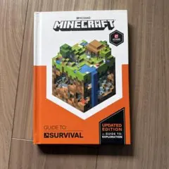 Minecraft: Guide to Survival 英語本