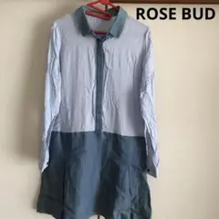ROSEBUDローズバッド　デニムシャツワンピース　長袖のサムネイル