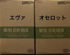 METAL GEAR SOLID フィギュア オセロット エヴァ 2体セットのサムネイル