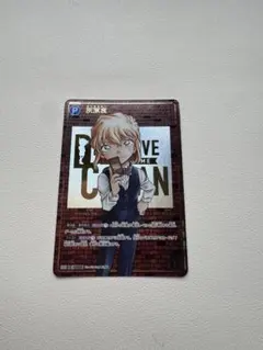 2026年最新】灰原哀 SEC レンガの人気アイテム - メルカリ