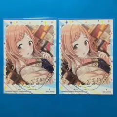 2026年最新】櫻木真乃 サインの人気アイテム - メルカリ