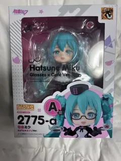 グッスマくじ　初音ミク　A賞　ねんどろいど　初音ミク めがね ✕ カフェVer.