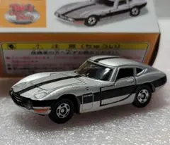 ジ*ジ様 ミニカー トミカ F21 コルベット スティングレイ （日本製