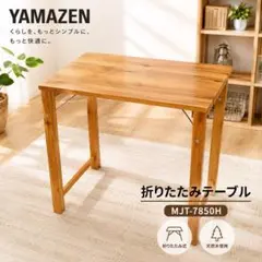 2026年最新】カウンターテーブル・ハイテーブルの人気アイテム - メルカリ