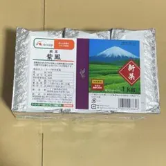 Aコープ 煎茶 白楽 1キログラム 167グラム ✕6個 - メルカリ