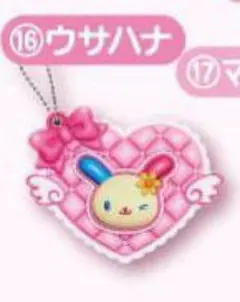 サンリオ　当たりくじ　一番くじ　スライドミラー　ウサハナ