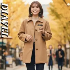 ●アウトレット品 DIAVEL キャメルウールコート ショート丈 上品 きれいめ