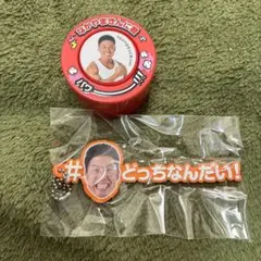 なかやまきんに君 パワーボイス付きキーホルダー 、ラバーチャームセット