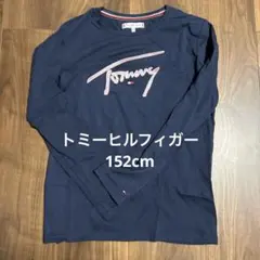 TOMMY HILFIGER ネイビー 長袖Tシャツ 152 女の子