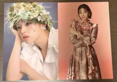 twice ジョンヨン　ポストカード　トレカ　シーグリ　&twice ラントレ