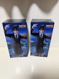 HUNTER x HUNTER クロロ・ルシルフル 2個セット