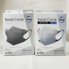 40枚　超快適小顔マスク スマートカラー アッシュグレーホワイト×グレー