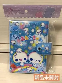 Item thumbnail for item 67ba6164-dae6-43ed-9f19-a73bdcc51e3a