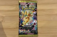 Item thumbnail for item f1f3e3bb-5da5-4c34-bf7e-ca9837495828