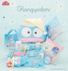 ハンギョドン一番くじ⑨フェイスタオル