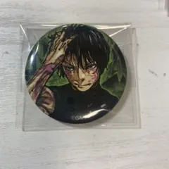呪術廻戦 禪院真希 缶バッチ