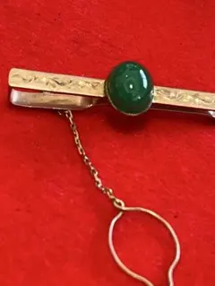 Item thumbnail for item ef41c5b7-8300-448e-b2e6-d9b7d12cd730