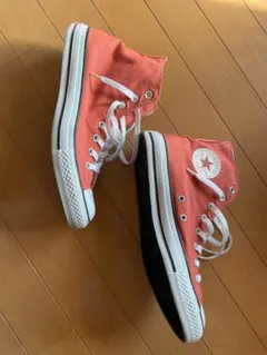 コンバース ALL STAR オレンジ ハイカット スニーカー