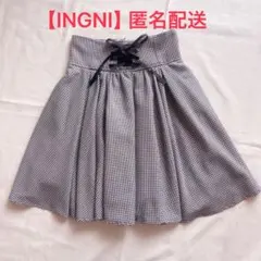 INGNI フレアスカート【匿名配送】