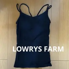 カップ付きキャミソール　ブラック　ローリーズファーム　黒　カップ付きインナー