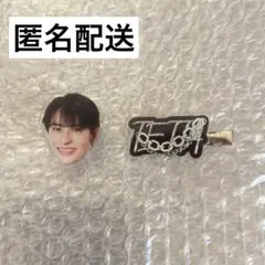 ONE N' ONLY ワンエン TETTA 関哲汰 クリップ