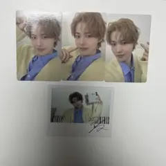 TREASURE ドヨン シーグリ 2026 封入