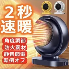 Item thumbnail for item 1433c1a6-9985-4468-9086-99090d06e2c6