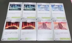 スタジアムまとめ売り