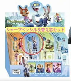 Item thumbnail for item 890591aa-3ffd-4f2f-b94e-946ed5e0c1cd