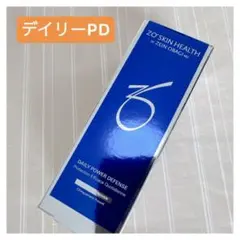 ゼオスキン デイリーPD 正規品証明可能 ※ゼオスキン商品追加要ご相談