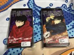 Item thumbnail for item 4f8d1435-7f0f-42db-9396-2f78cbd56853