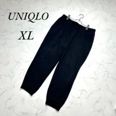《ユニクロ》メンズ/スウェットパンツ/ジョガーパンツ/部屋着/黒/大きめ/XL